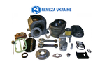 Сервисный центр Remeza Украина